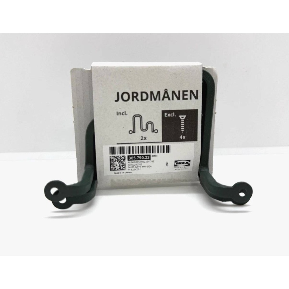 2 Pack IKEA JORDMANEN Hook Dark Gray-Green 305.790.23 New
